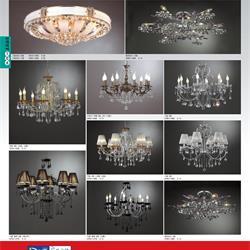 Jsoftworks 2019年國外燈具設計產品目錄