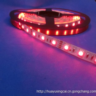 華宇星燈條產品 產品圖片 加盟店怎么樣