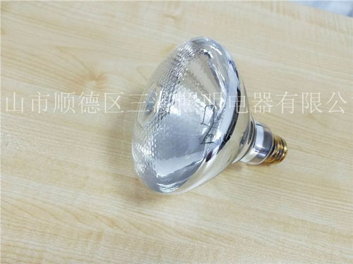 三渡照明 專業(yè)的防爆保溫?zé)襞c青海保溫?zé)羯a(chǎn)廠家